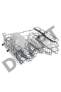 Встраиваемая посудомоечная машина BDIN15320 7628008377 BEKO