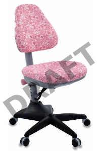 Кресло детское Бюрократ KD-2/PK/HEARTS-PK розовый сердца Hearts-Pk
