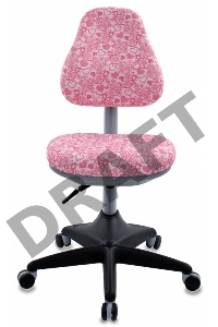 Кресло детское Бюрократ KD-2/PK/HEARTS-PK розовый сердца Hearts-Pk