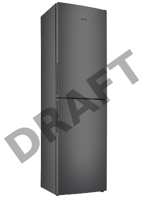 Холодильник Atlant 4625-161