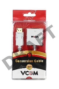 Кабель-переходник VCOM DisplayPort M-> DVI F  0.15м <CG602> 