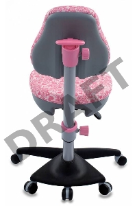 Кресло детское Бюрократ KD-2/PK/HEARTS-PK розовый сердца Hearts-Pk