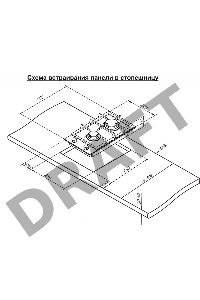Газовая варочная поверхность Darina 1T2 C 524 B стекло черное