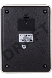 Весы кухонные электронные Starwind SSK3354 макс.вес:5кг