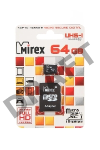 Флэш карта MicroSDHC 64GB Mirex  Ultra Android 48Mb/s (UHS-I, class 10)+adapter
