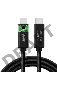 Кабель USB 3.1 Type Cm -- Cm IC 5А 10Gbs длина 1M, Telecom <TC420S> серебряный