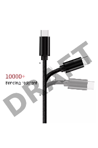 Кабель USB 3.1 Type Cm -- Cm IC 5А 10Gbs длина 1M, Telecom <TC420S> серебряный