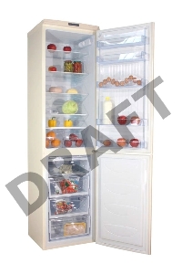 Холодильник DON R-299 BE, бежевый мрамор