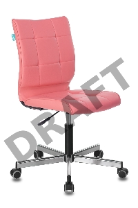 Кресло Бюрократ CH-330M/PINK без подлокотников розовый Lincoln 205 искусственная кожа крестовина металл