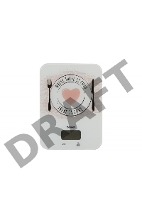 Весы кухонные электронные Beurer KS19 Love макс.вес:5кг рисунок