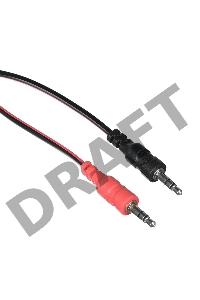 Наушники с микрофоном Oklick HS-L100 черный/красный 2м мониторы оголовье (NO-530)