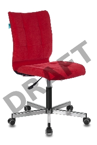 Кресло Бюрократ CH-330M/VELV88 красный Velvet 88 крестовина металл