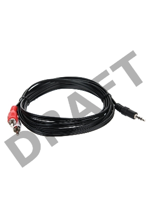 Кабель соединительный Telecom 3.5 Jack (M) - 2xRCA (M), стерео, аудио,  3м <TAV7183-3M>