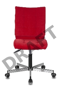 Кресло Бюрократ CH-330M/VELV88 красный Velvet 88 крестовина металл