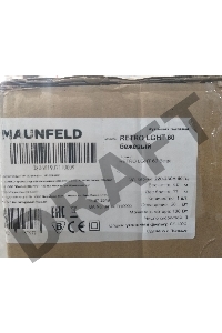(Поврежденная упаковка) Вытяжка MAUNFELD RETRO LIGHT 60 БЕЖЕВЫЙ