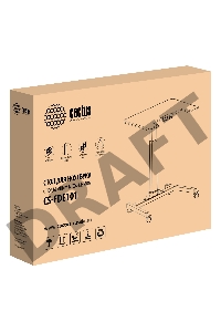Стол для ноутбука Cactus VM-FDE101 столешница МДФ серый 80x60x123см (CS-FDE101WGY)