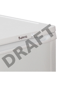 Холодильник Бирюса 122