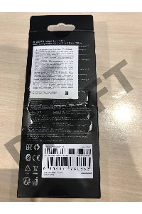 (Поврежденная упаковка) Фитнес-браслет Xiaomi Smart Band 7 Pro GL Black BHR5970GL (780653)