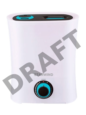 Увлажнитель воздуха Starwind SHC1322 25Вт (ультразвуковой) белый