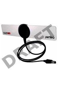 Антенны для цифровых приставок DVB-T2 Perfeo ТВ антенна 