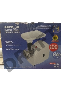 (Из ремонта, рабочая, гарантия 7 дней) Мясорубка Аксион М 31.01 1500Вт белый