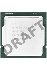 Процессор Intel Core i7 10700K Box Socket 1200 (3.80GHz/16Mb)