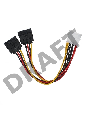 Адаптер SATA 0.2M VPW7572 VCOM