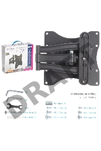 Кронштейн для телевизора Kromax TECHNO-3 серый 15