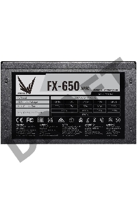 Блок питания Formula ATX 650W FX-650 (24+4+4pin) APFC 120mm fan 5xSATA RTL