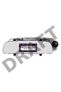 Видеорегистратор TrendVision MR-720R