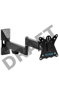 Кронштейн Kromax CASPER-104 black, 10