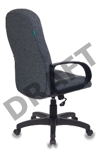 Кресло руководителя Бюрократ T-898/3С1GR серый 3C1