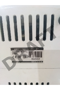 (Из ремонта, рабочая, гарантия 7 дней) Мясорубка Аксион М 31.01 1500Вт белый