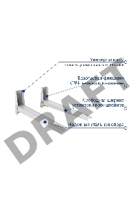 Кронштейн для СВЧ-печей Kromax MICRO-4 new white, max 20 кг, настенный, от стены 310 мм.