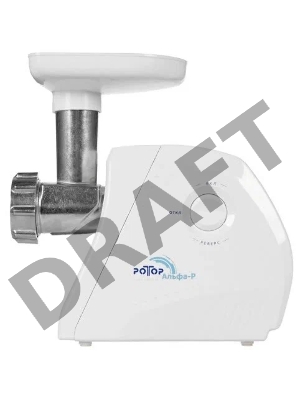 Мясорубка Ротор Альфа-Р ЭМШ 35/250-1 1500Вт белый