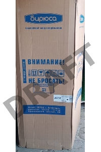 (Поврежденная упаковка, царапина на дверце) Холодильник БИРЮСА B-W820NF, графит