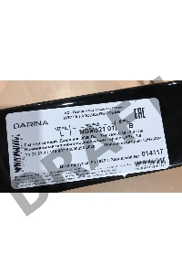 (Поврежденная упаковка, некомплект, сколы) Плита Газовая Darina L NGM521 01 B черный (настольная)
