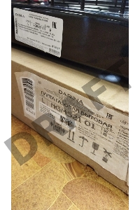 (Поврежденная упаковка, некомплект, сколы) Плита Газовая Darina L NGM521 01 B черный (настольная)