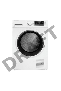 Сушильная машина MAUNFELD MFDM168WHE