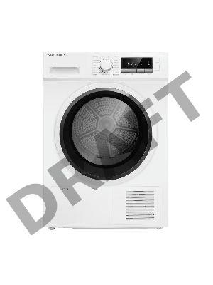 Сушильная машина MAUNFELD MFDM168WHE