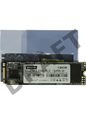 Накопитель SSD  ExeGate EX280467RUS A2000MNext 120 Gb M.2 2280  3D TLC (SATA-III)
