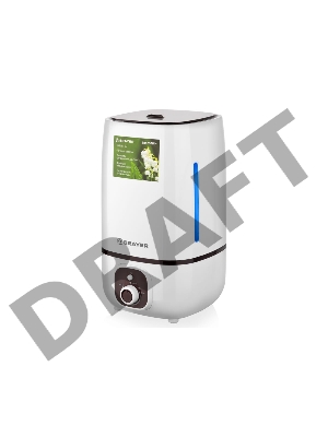 Увлажнитель ультразвуковой BRAYER, 4 л, 25 м, 13 ч., регулировка интенсивности, аромат.