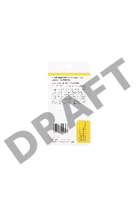 Щетки угольные Hammer Flex RD (2 шт.) для Hitachi (999038)  7х13х17мм AUTOSTOP 404-102