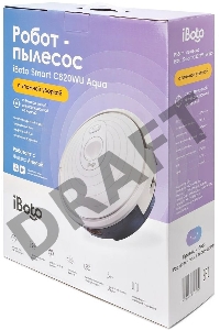 Пылесос-робот iBoto Smart С820WU Aqua 25Вт белый