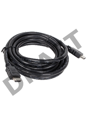Кабель HDMI 5bites APC-005-070 7M