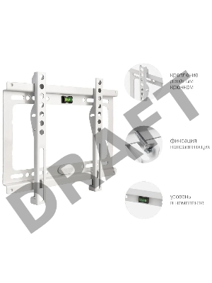 Кронштейн Kromax IDEAL-5 White, 15