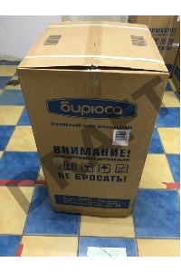 (Вскрытая упаковка, дефекты на корпусе) Холодильник Бирюса 90