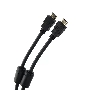 Кабель AOpen  HDMI 19M/M+2 фильтра 1.4V+3D/Ethernet AOpen <ACG511D-15M> 15m, позолоченные контакты
