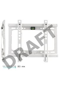 Кронштейн Kromax IDEAL-5 White, 15