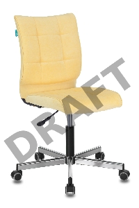 Кресло Бюрократ CH-330M/VELV74 желтый Velvet 74 крестовина металл